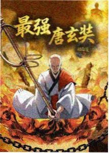 巷口的黄昏 剧集封面